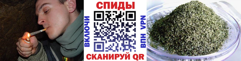 купить  цена  OMG рабочий сайт  БУТИРАТ бутик  darknet формула  Назрань 