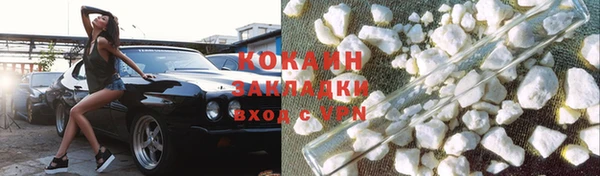 круглые Переславль-Залесский