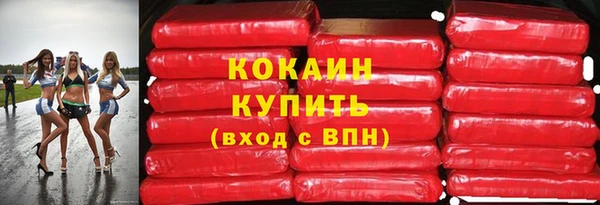 кокс Пересвет