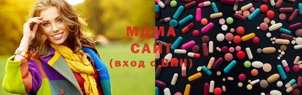 мескалин Пестово