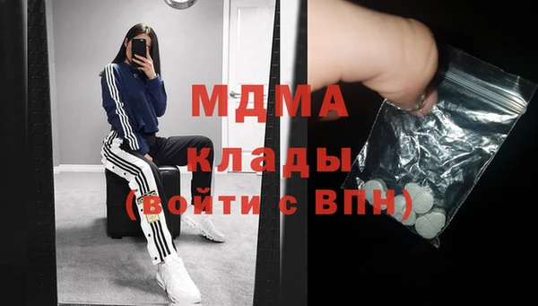 круглые Переславль-Залесский