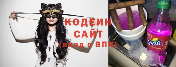 круглые Переславль-Залесский