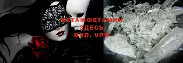 марки nbome Остров