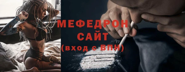 кокс Пересвет