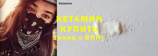 круглые Переславль-Залесский