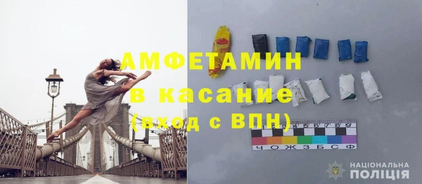 кокс Пересвет