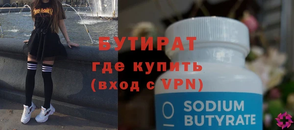 круглые Переславль-Залесский