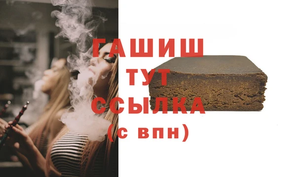 кокс Пересвет