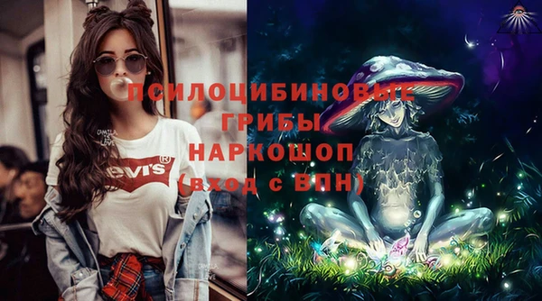 кокс Пересвет