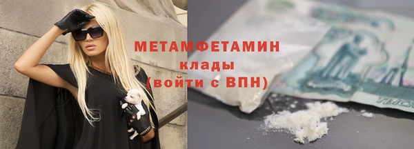 кокс Пересвет