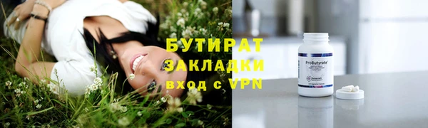 кокс Пересвет