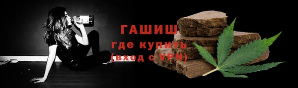 круглые Переславль-Залесский