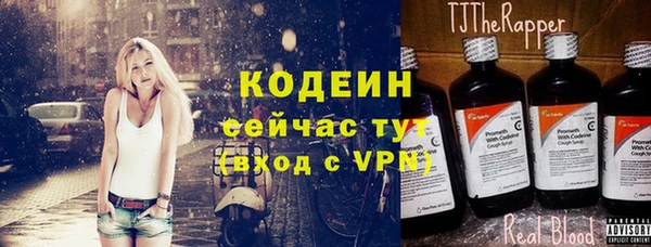 круглые Переславль-Залесский