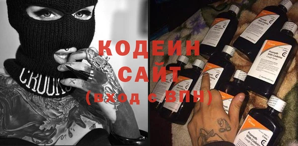 кокс Пересвет