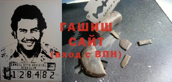 мескалин Пестово