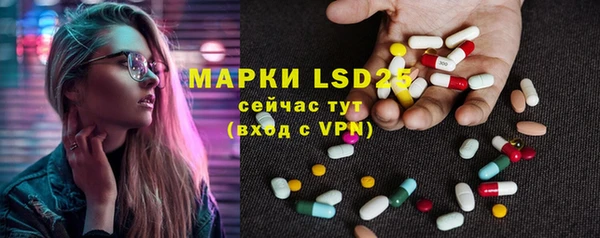 круглые Переславль-Залесский