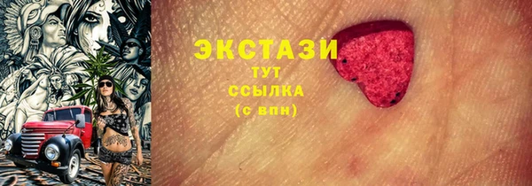 мескалин Пестово