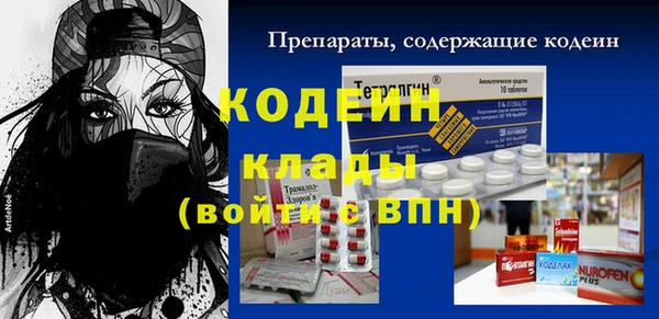 круглые Переславль-Залесский