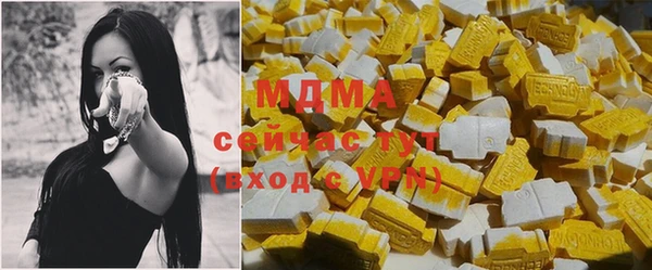 мескалин Пестово