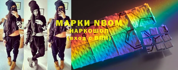 круглые Переславль-Залесский