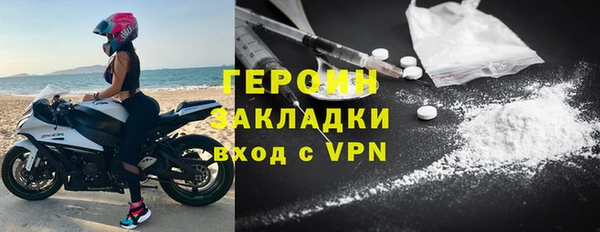 мескалин Пестово