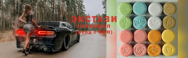кокс Пересвет