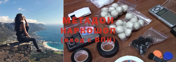 круглые Переславль-Залесский