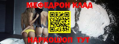 СК Канаш