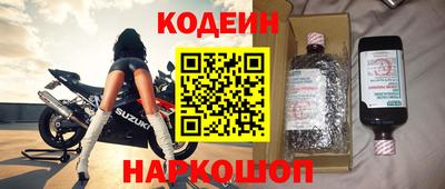 СК Канаш