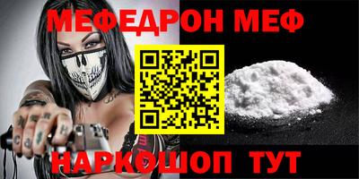 твердый Кандалакша