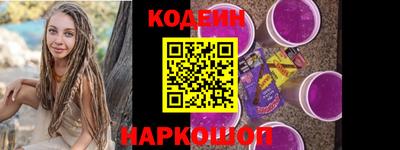 mdpv Балаково