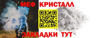 COCAINE Балашиха