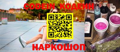СК Канаш