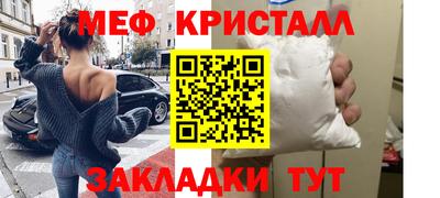 твердый Кандалакша