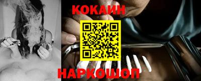 MESCALINE Изобильный