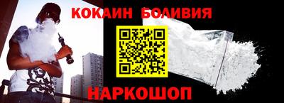 твердый Кандалакша