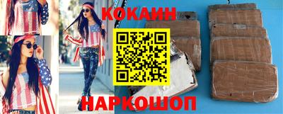 мет Камышлов