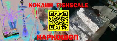 MESCALINE Изобильный