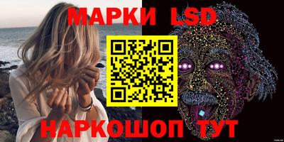 ПСИЛОЦИБИНОВЫЕ ГРИБЫ Ирбит