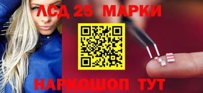 COCAINE Берёзовский