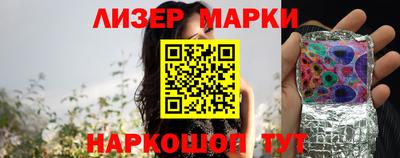 mdpv Балаково