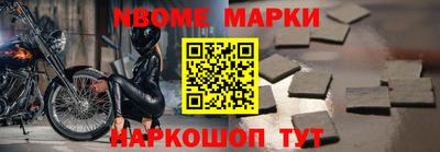 СК Канаш