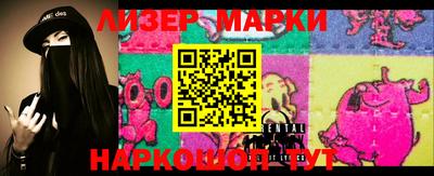 MESCALINE Изобильный