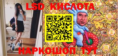 mdpv Балаково