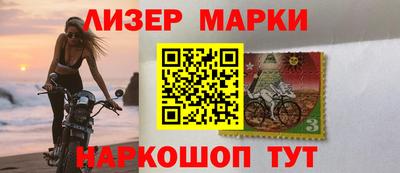 MESCALINE Изобильный