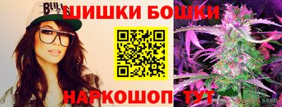 mdpv Балаково