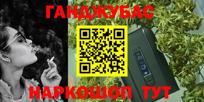 ПСИЛОЦИБИНОВЫЕ ГРИБЫ Ирбит