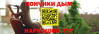 мефедрон мука Балахна