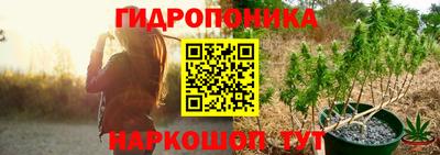 MESCALINE Изобильный