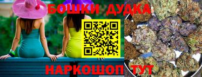 соль курить ск Ипатово